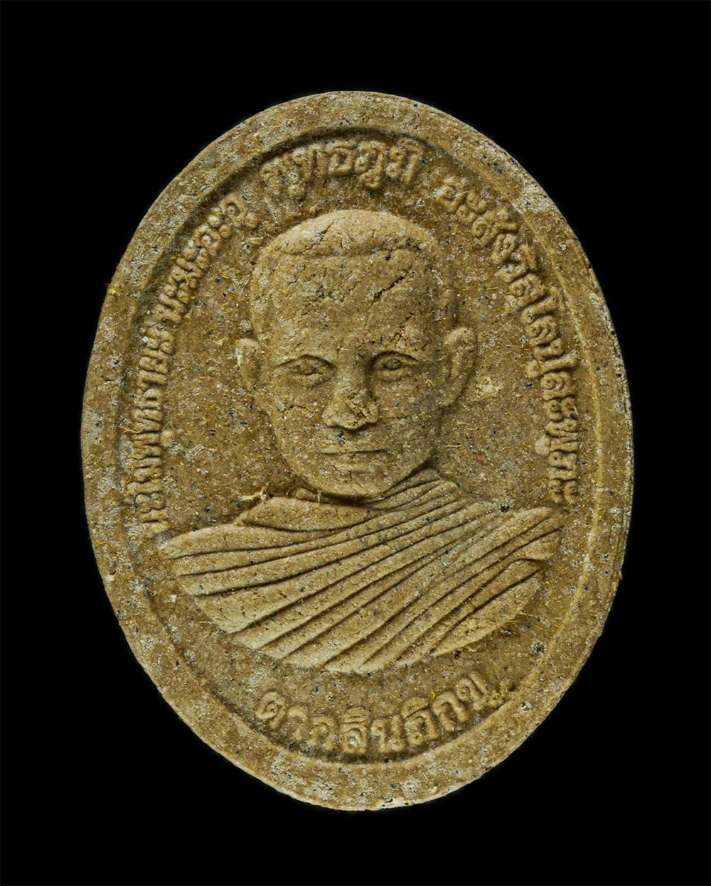 8Jan25 (89)ap.jpg - พระผงหลวงปู่ชนะ วัดถ้ำพระโพธิราช อ.ปากช่อง จ.นครราชสีมา เนื้อผงพุทธคุณ ผงว่าน พระเก่าสวย มวลสารดี น่าเก็บสะสมบูชา พร้อมกล่องเดิมๆ | https://kamulet.in.th